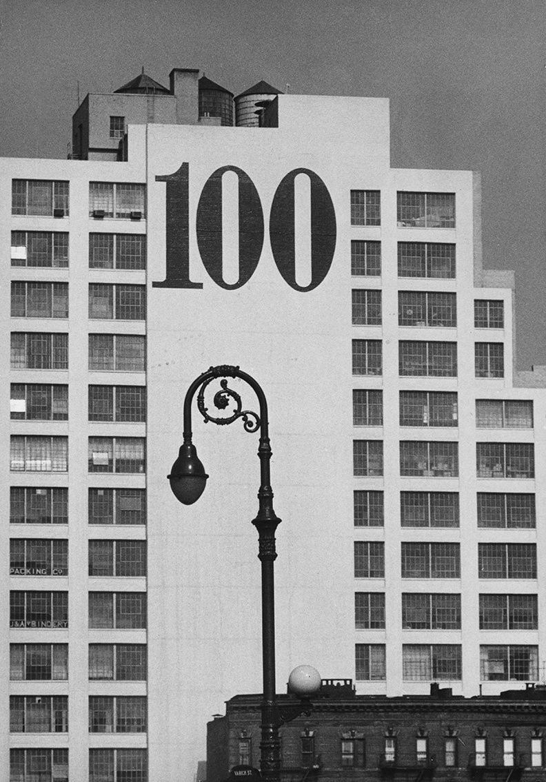 #100, Varick Street, NYC, 1949