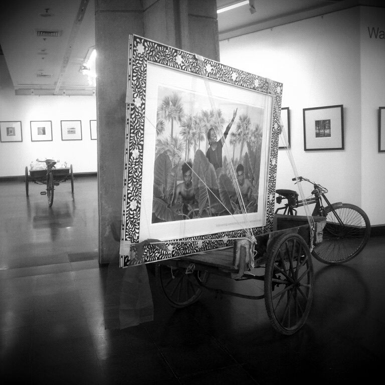 May Be Removed At Will