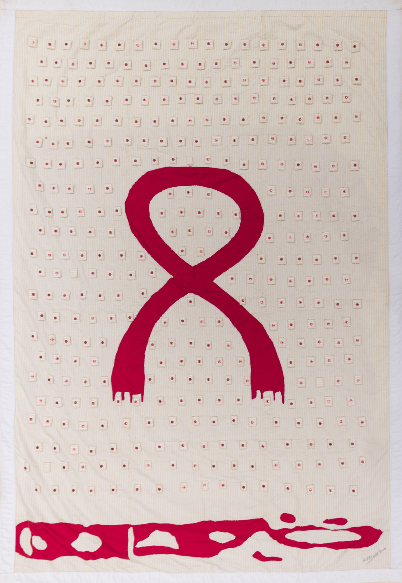 Abdoulaye Konaté Les boutons d'amour 2005 Textile 246,5 × 163,5 cm