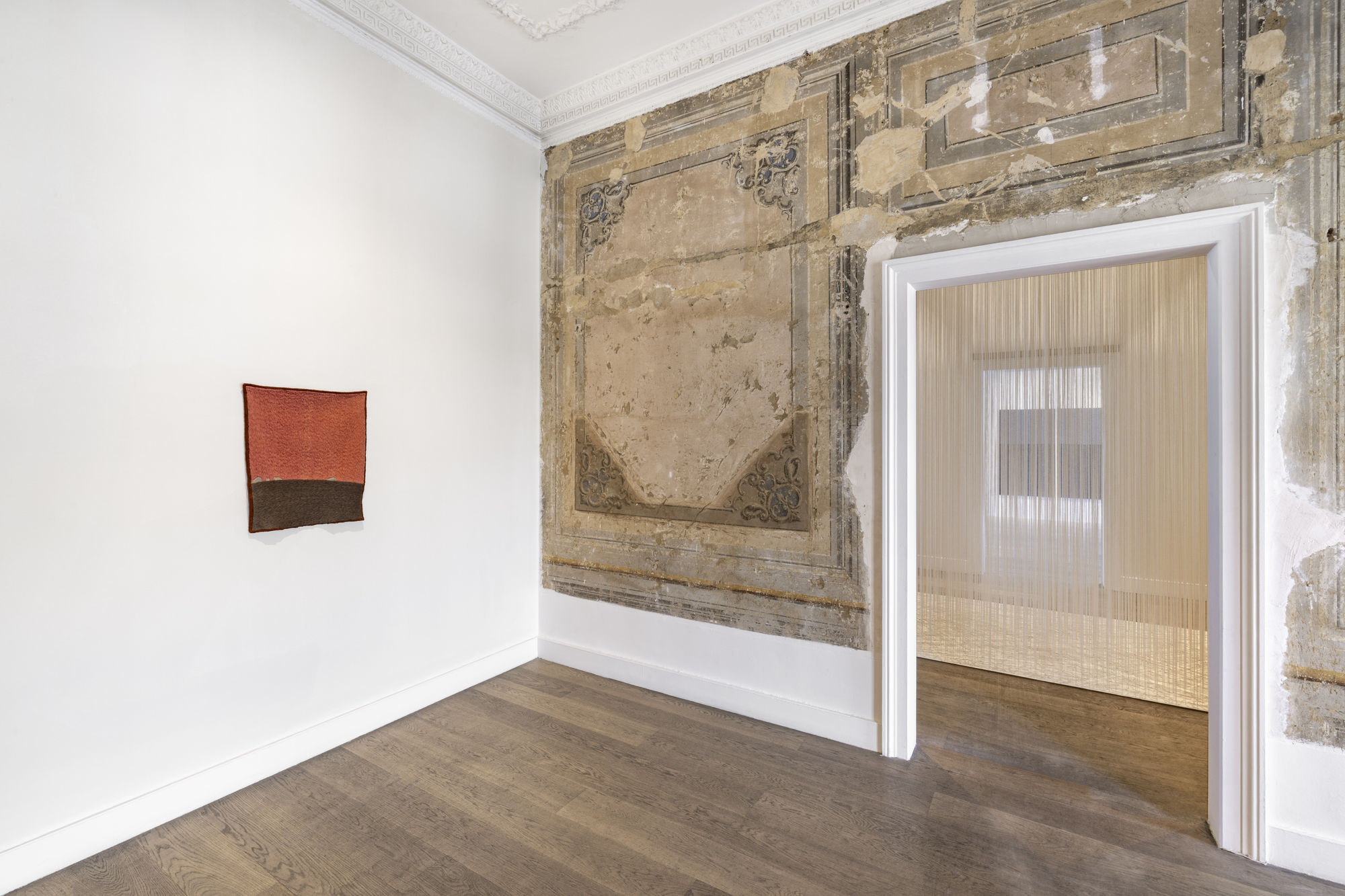 I Don't Know Where It Will Fall