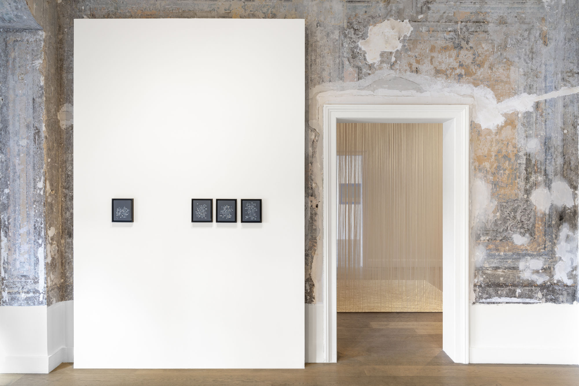 I Don't Know Where It Will Fall