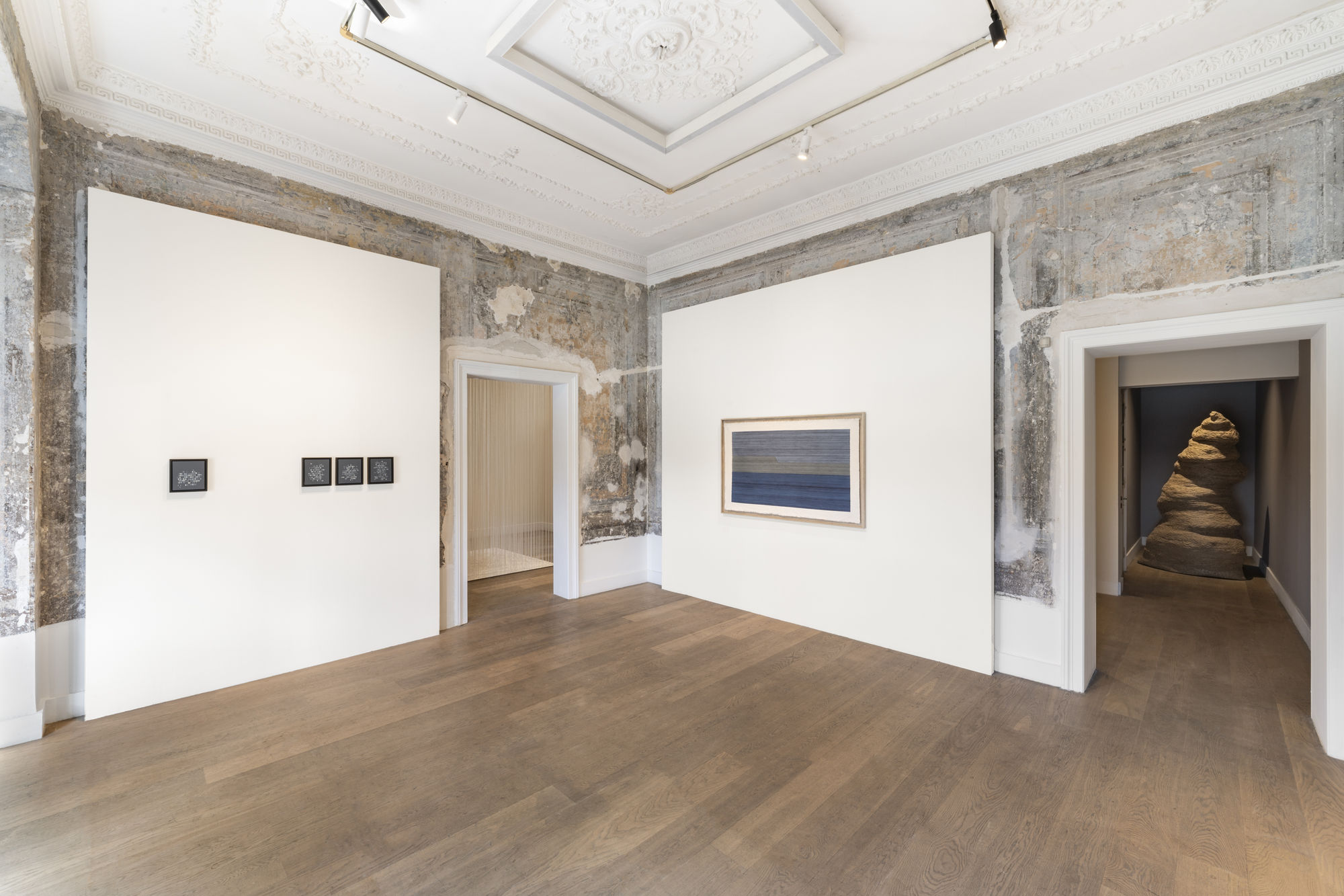 I Don't Know Where It Will Fall