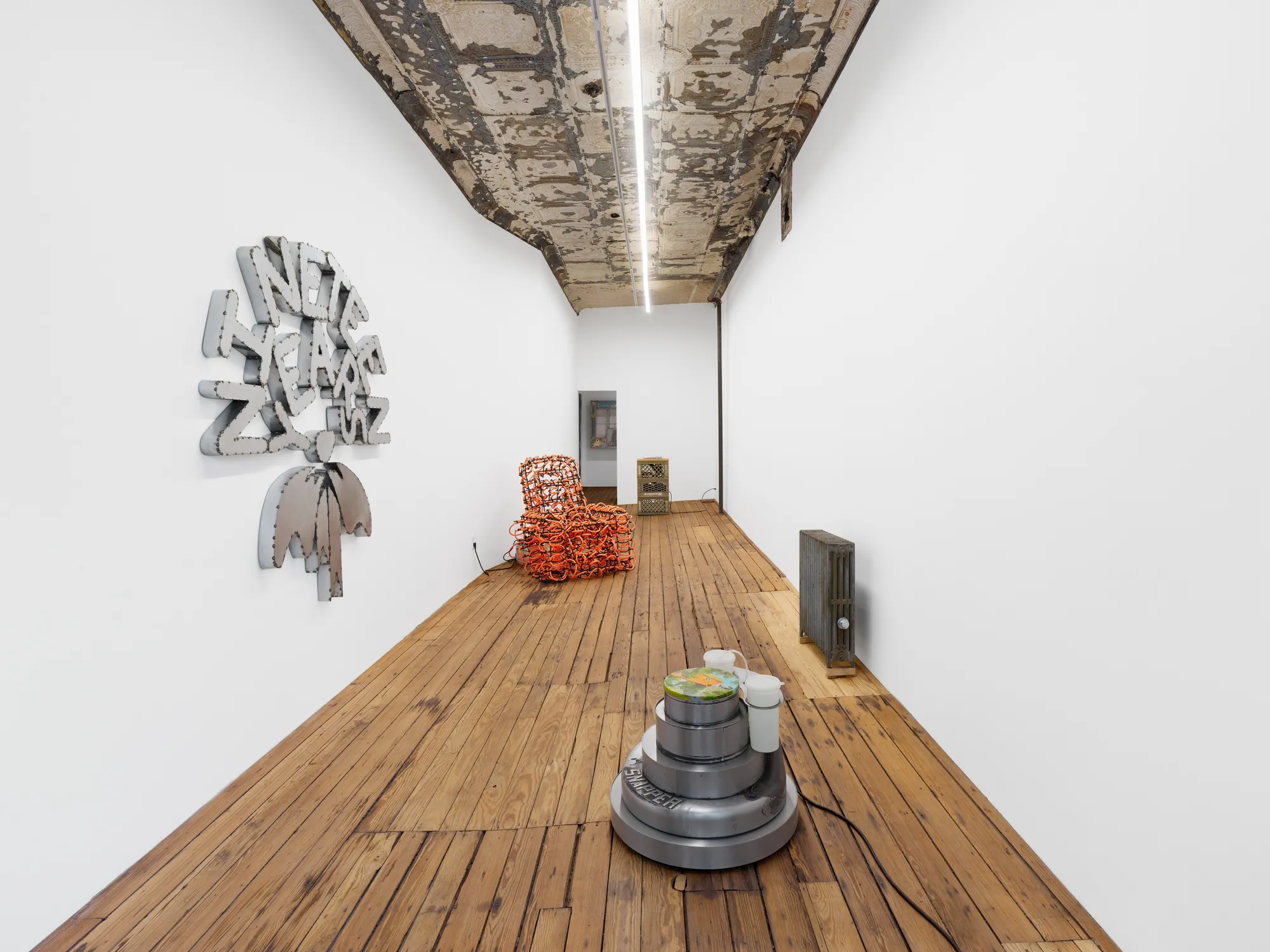 Aaron King: Nineteen Years