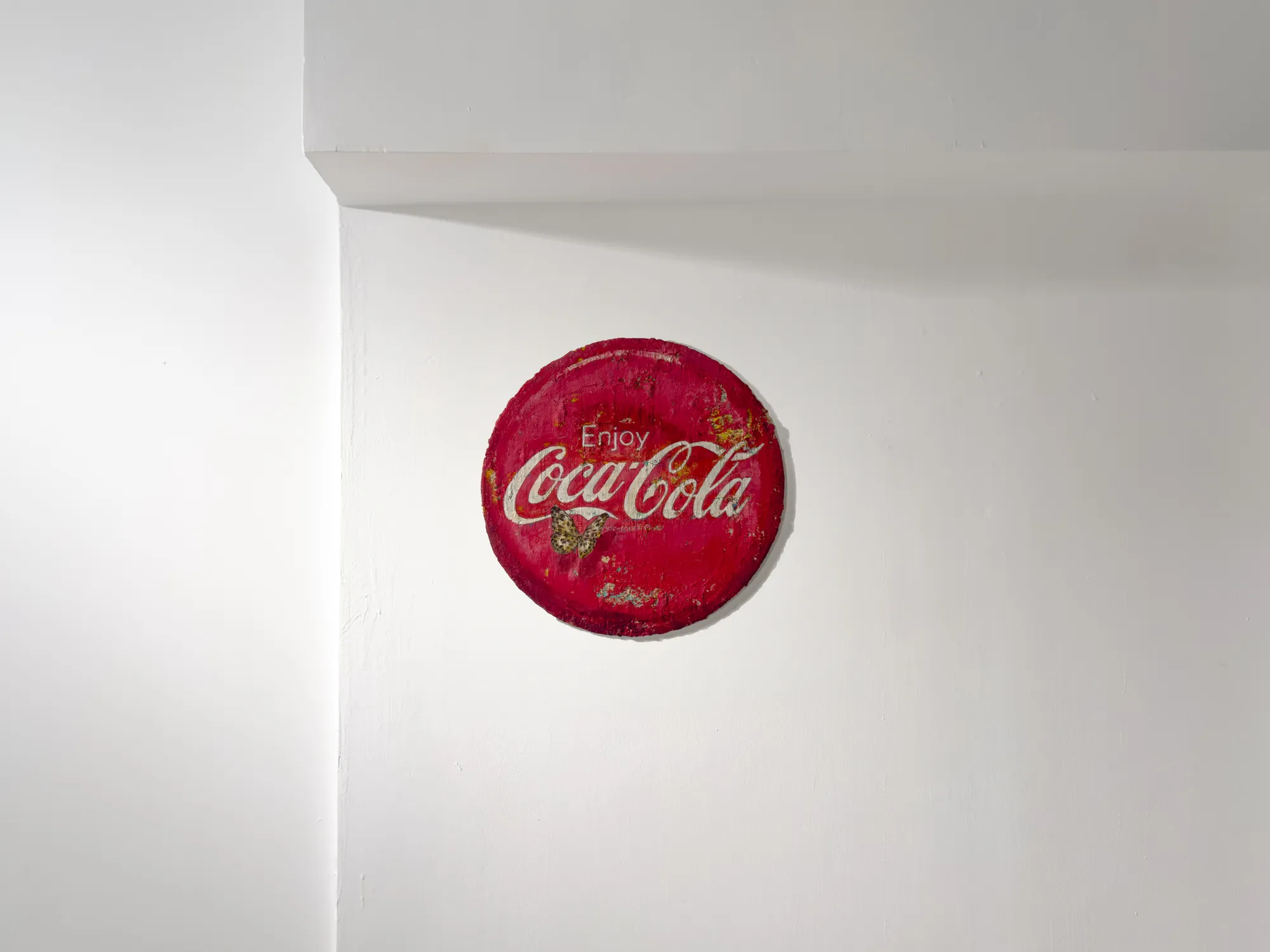 萬事亨通 Everything is Going to be Alright