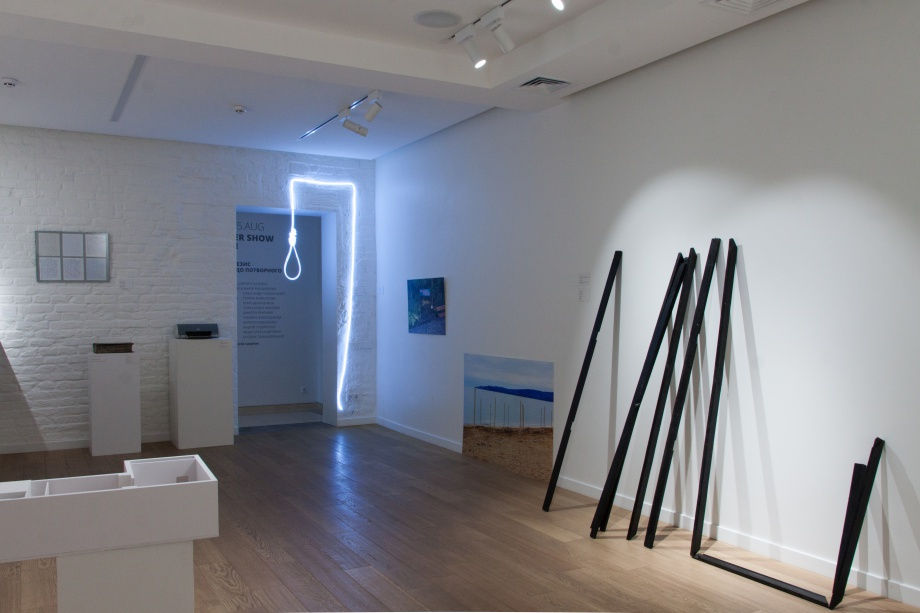 Transmimesis: empathy to ugliness