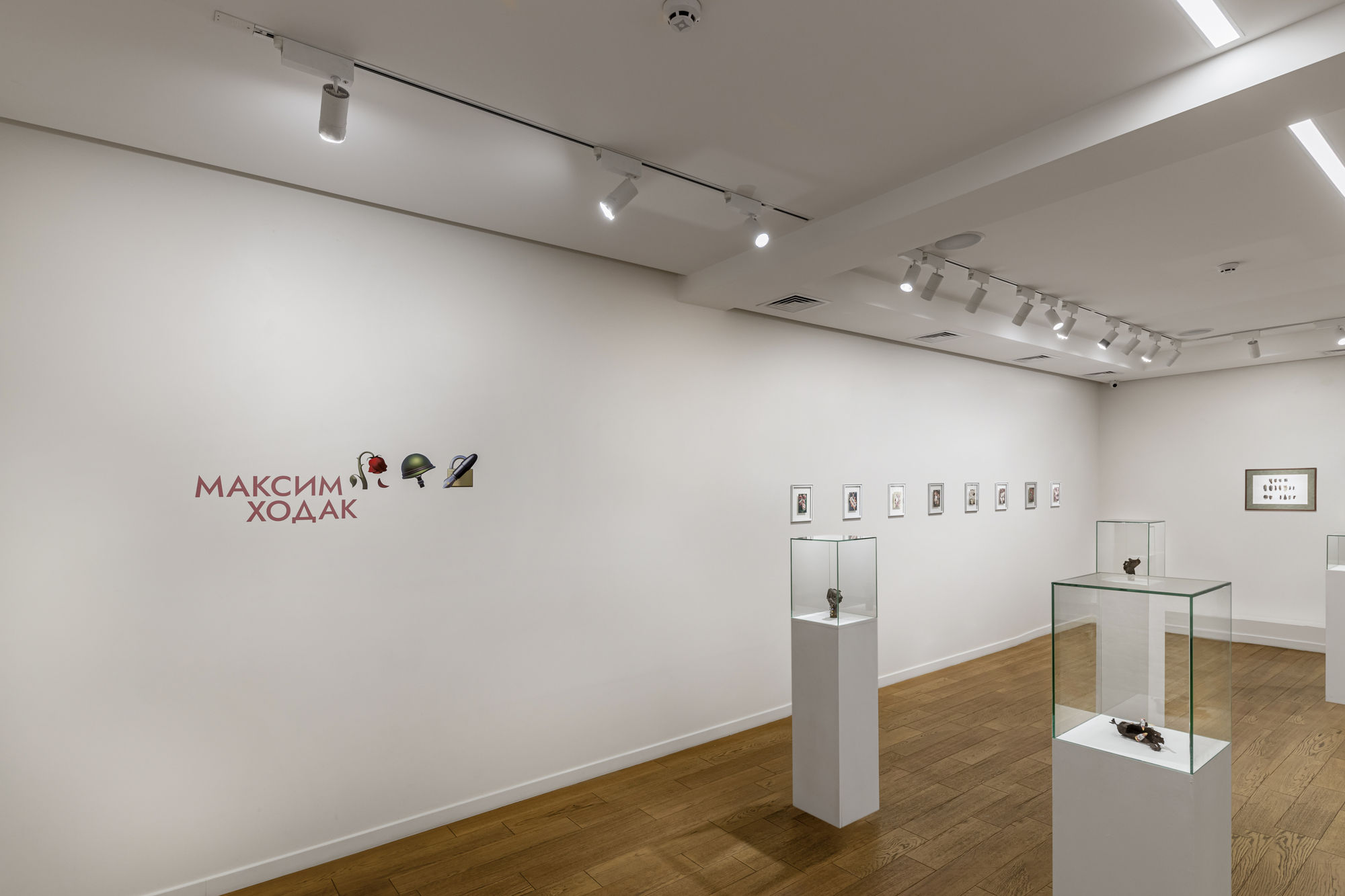 :wilted_flower::military_helmet::lock_with_ink_pen: