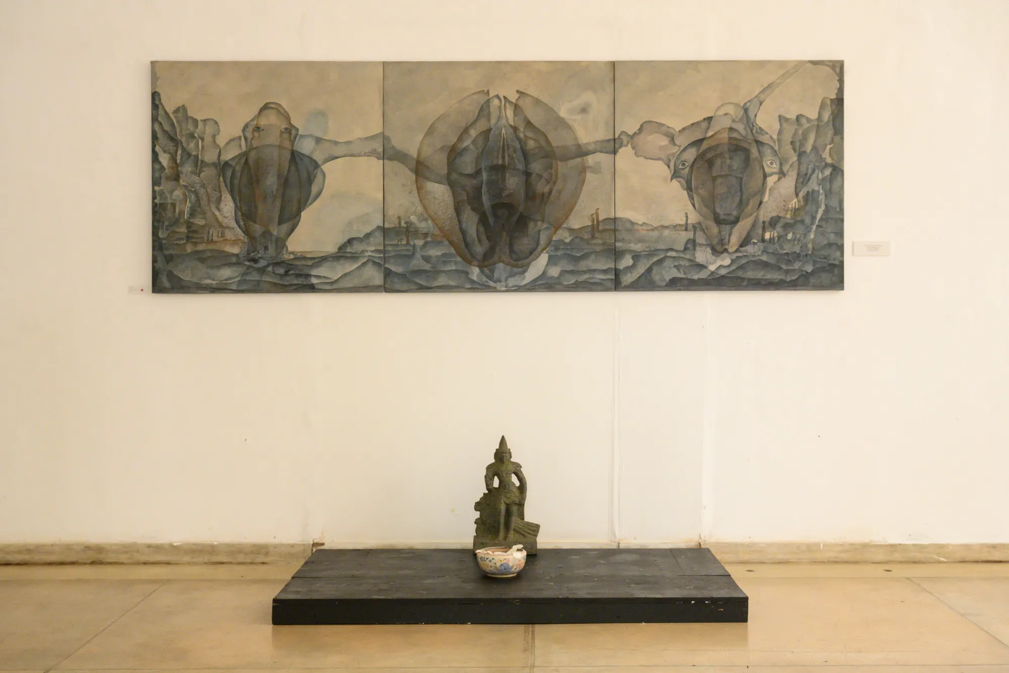 Alakhshya: One that cannot be perceived