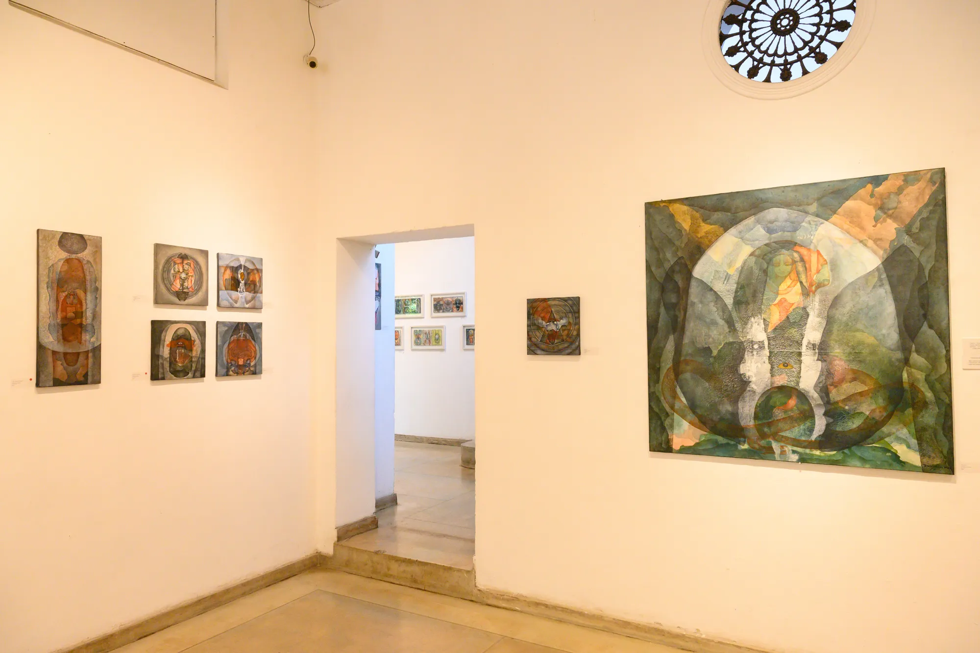 Alakhshya: One that cannot be perceived