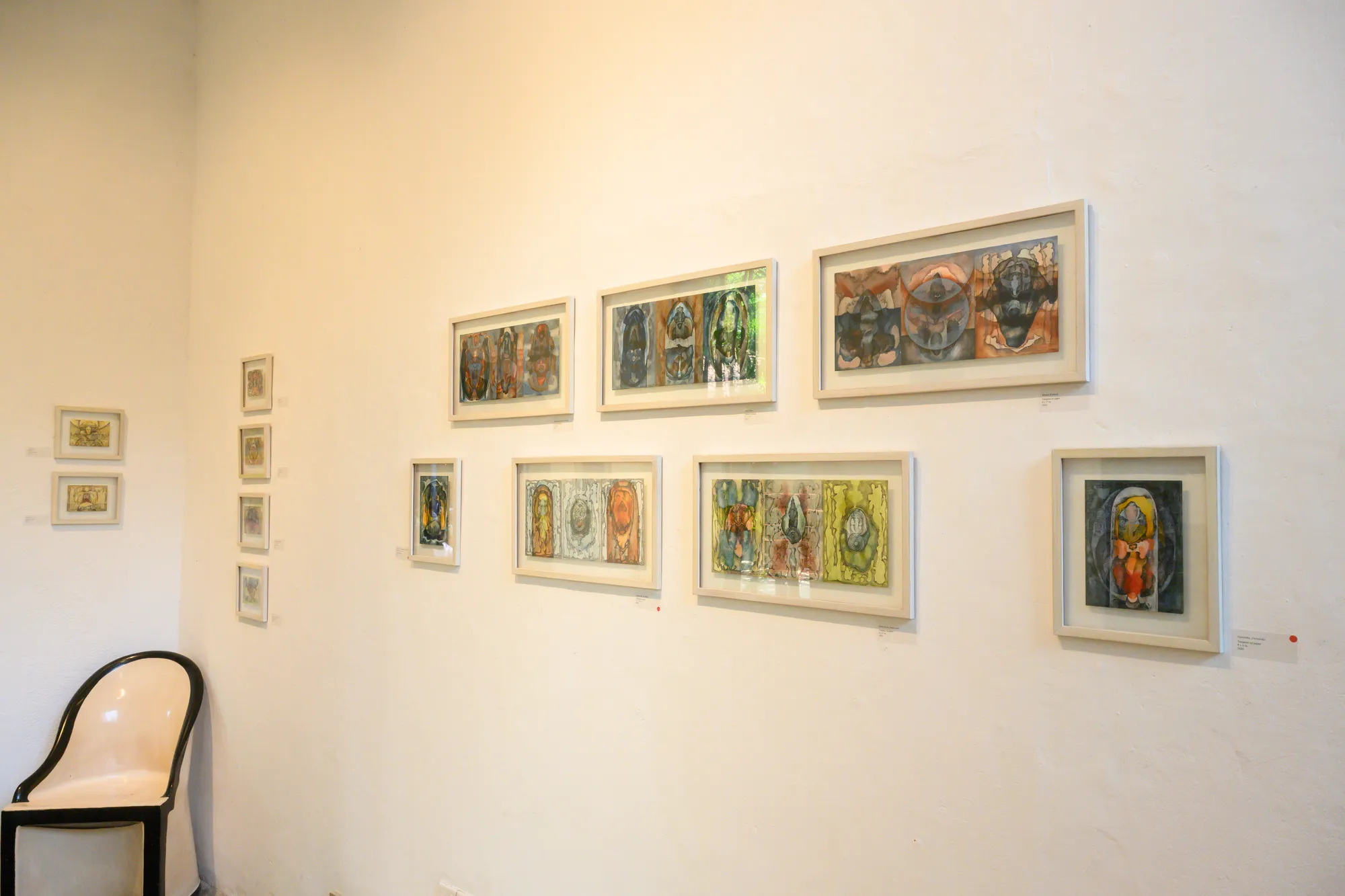 Alakhshya: One that cannot be perceived