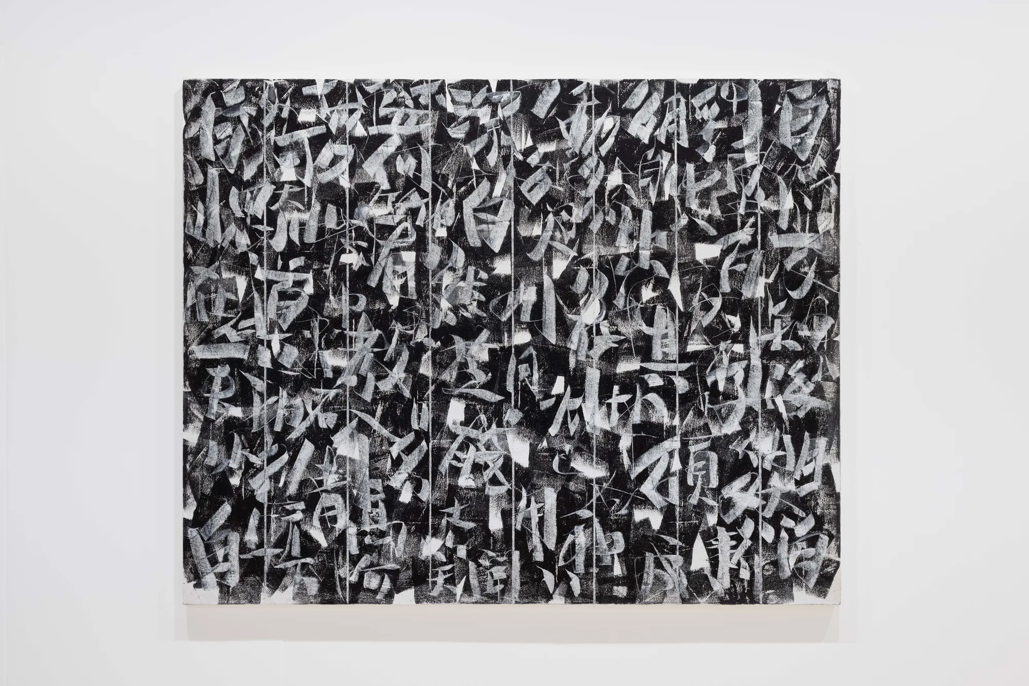 ○-2001-82, 2001 182×227cm, oil on canvas