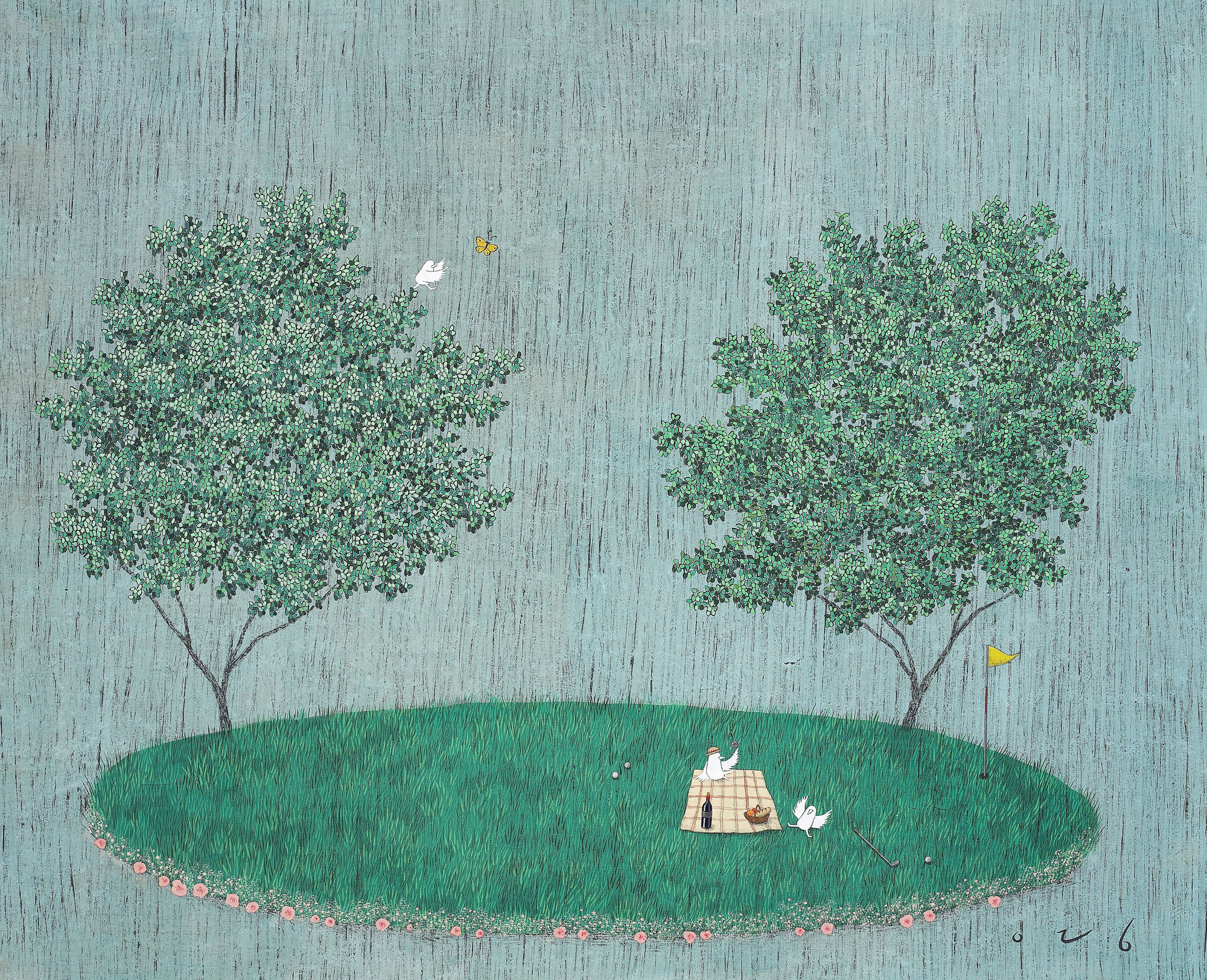 네가 행복하니 내가 행복해