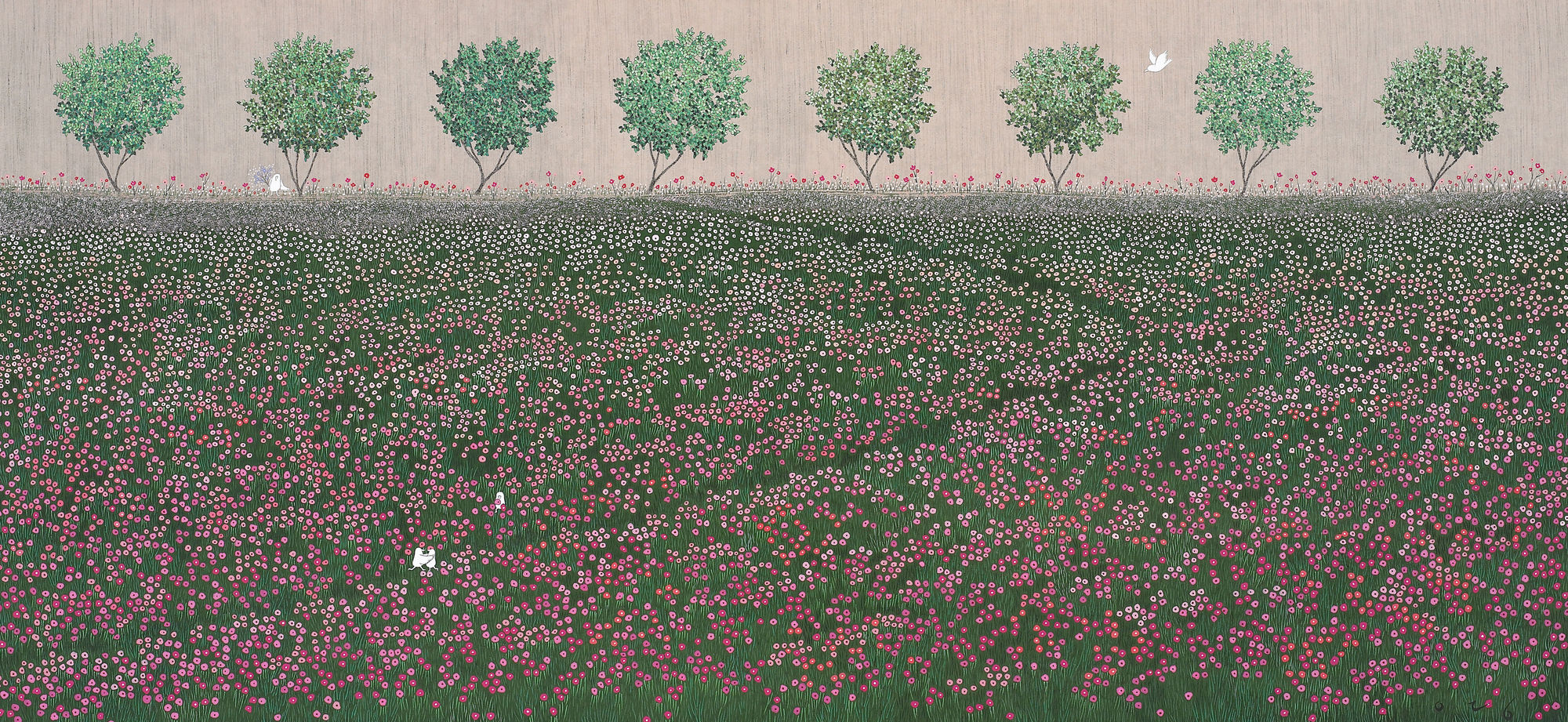 네가 행복하니 내가 행복해