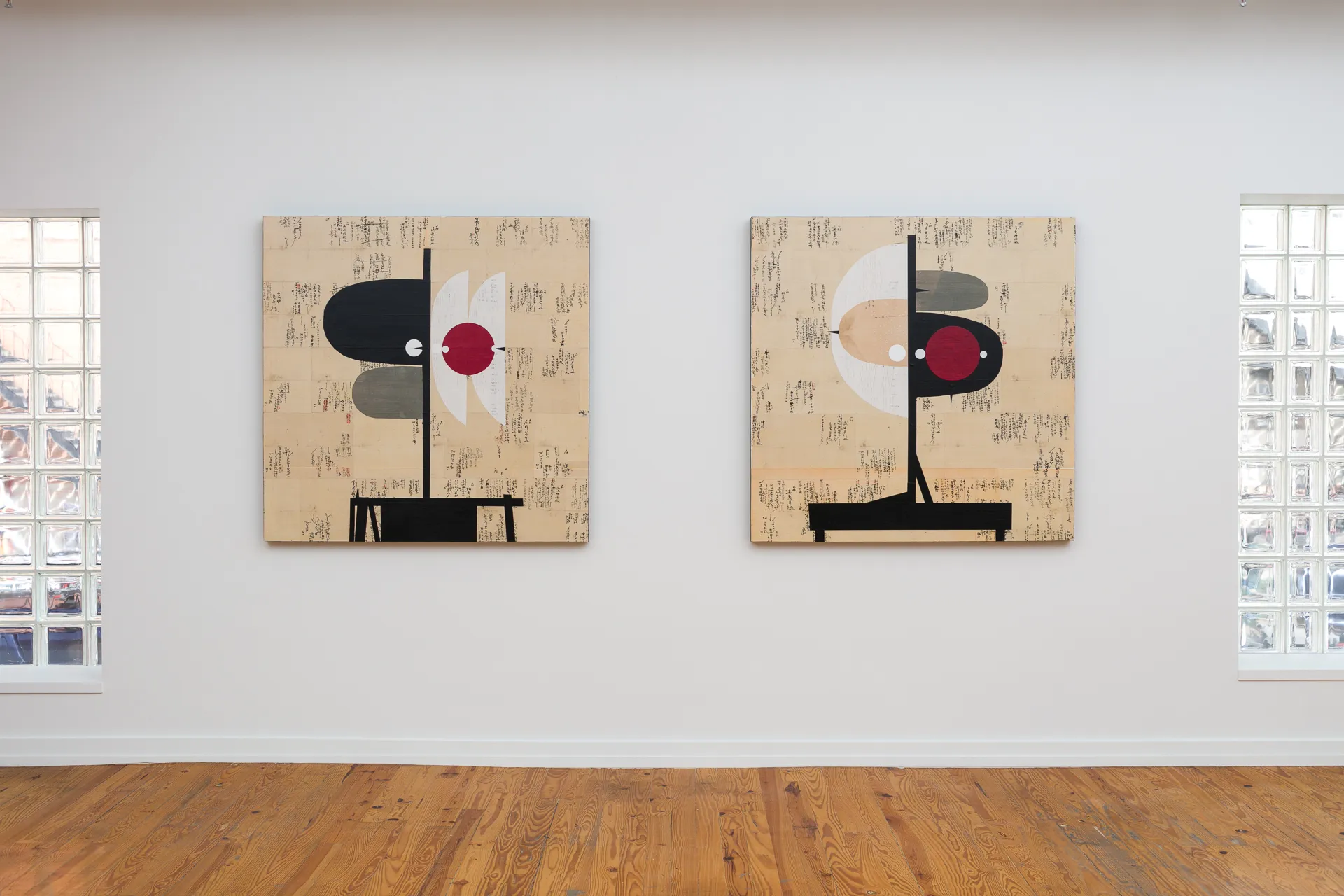 Emilio Lobato: Página Ex Libris