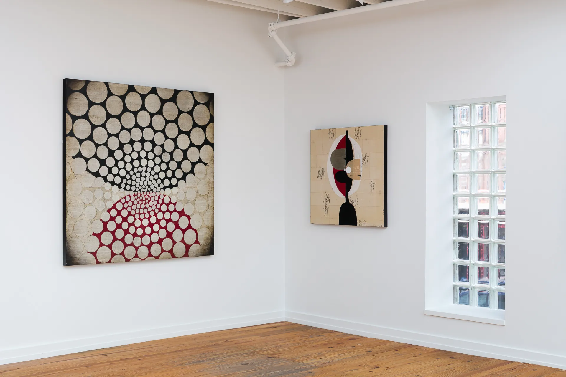 Emilio Lobato: Página Ex Libris