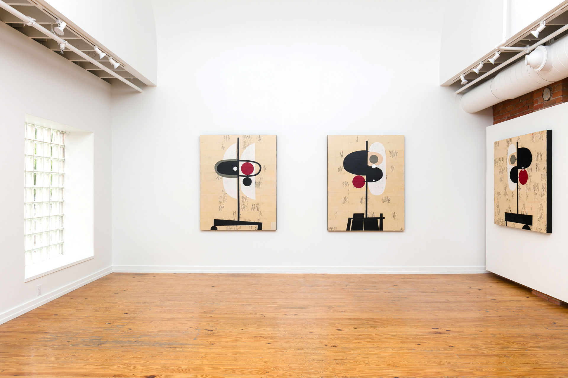 Emilio Lobato: Página Ex Libris