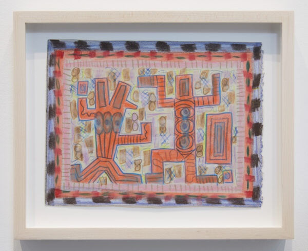 Tamara Gonzales Capoeira, 2020