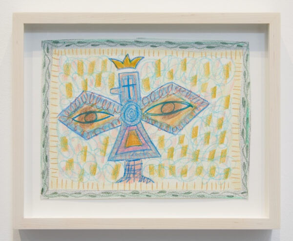 Tamara Gonzales Communion, 2020