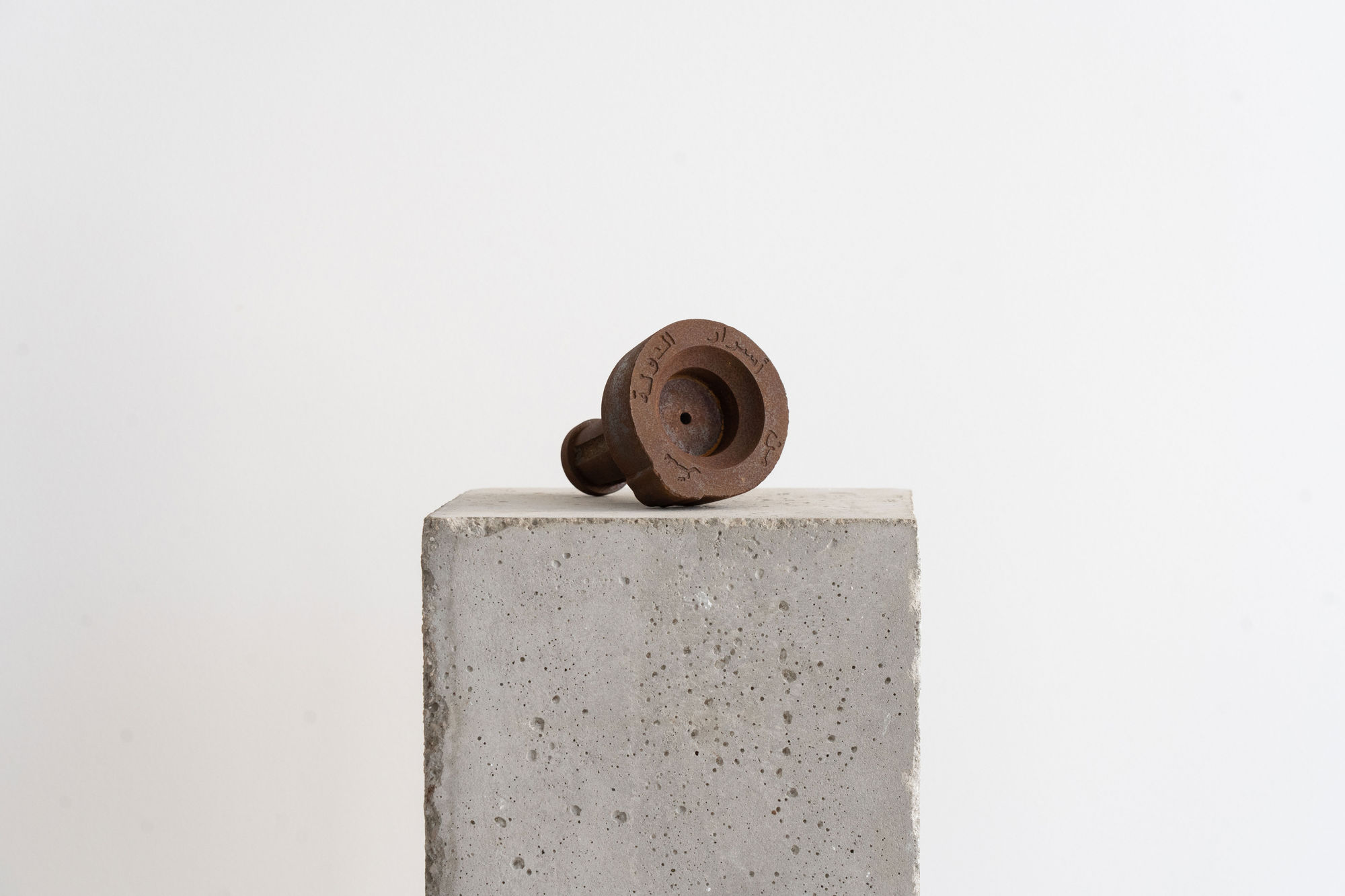 Group Exhibition - Water