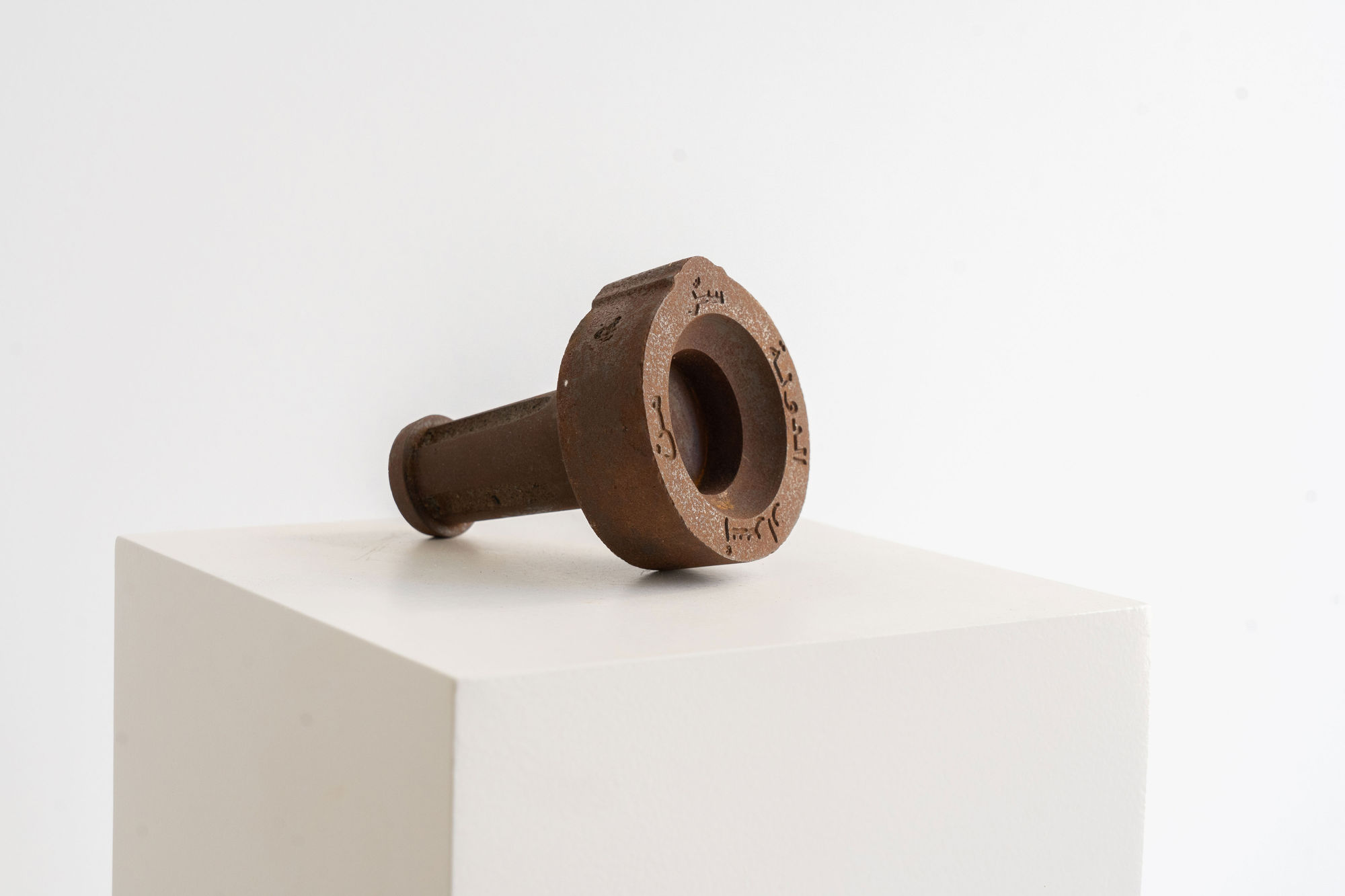 Group Exhibition - Water