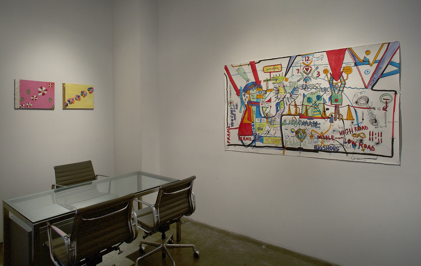 NOAH BECKER PRESENTS... SOMETHING