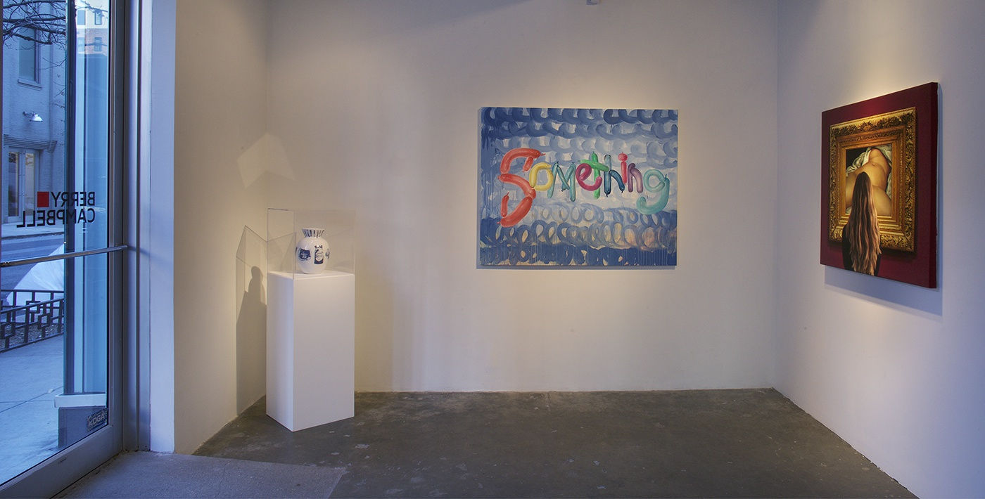 NOAH BECKER PRESENTS... SOMETHING