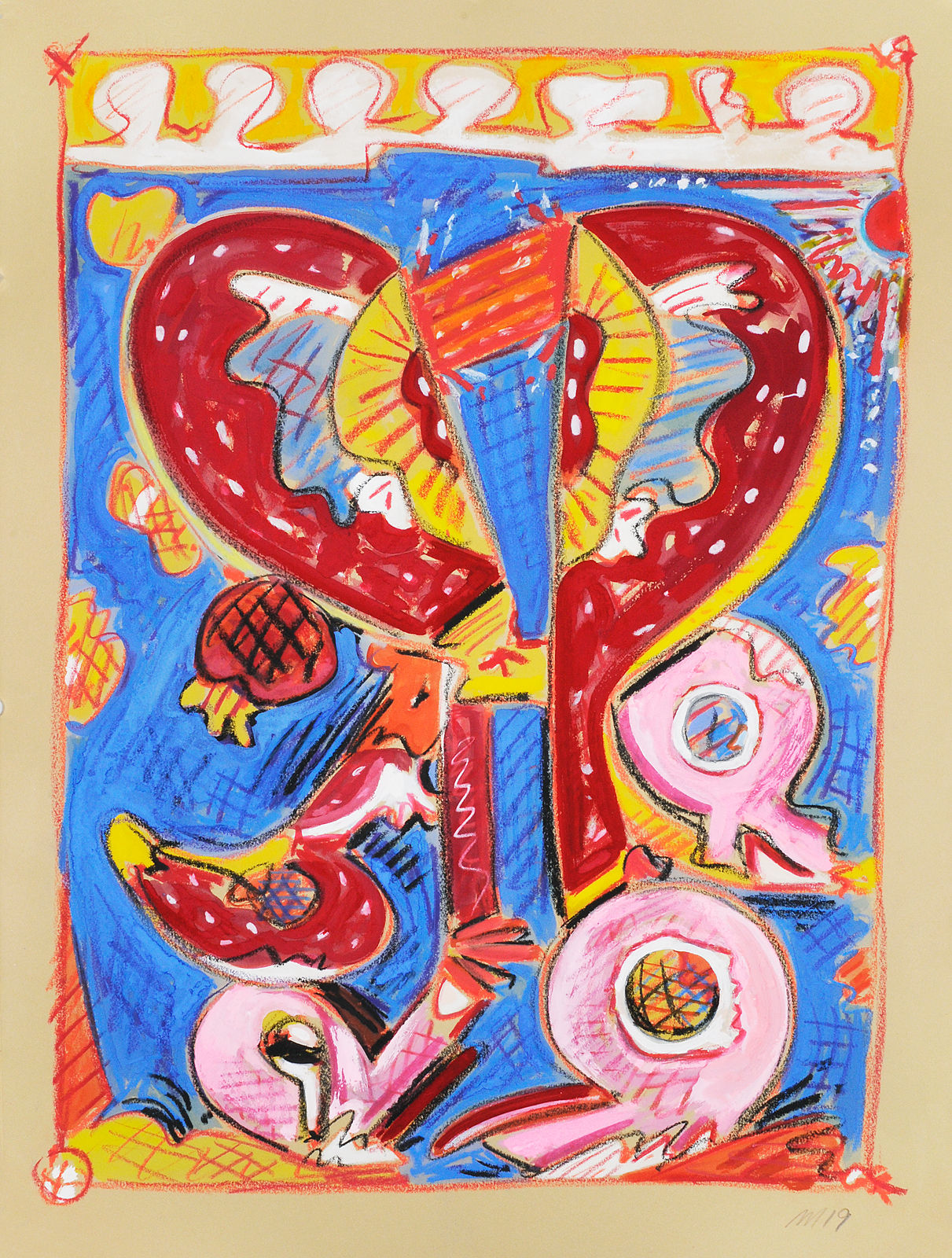 Obake, Mixed Media on Paper, 30x22", 2019