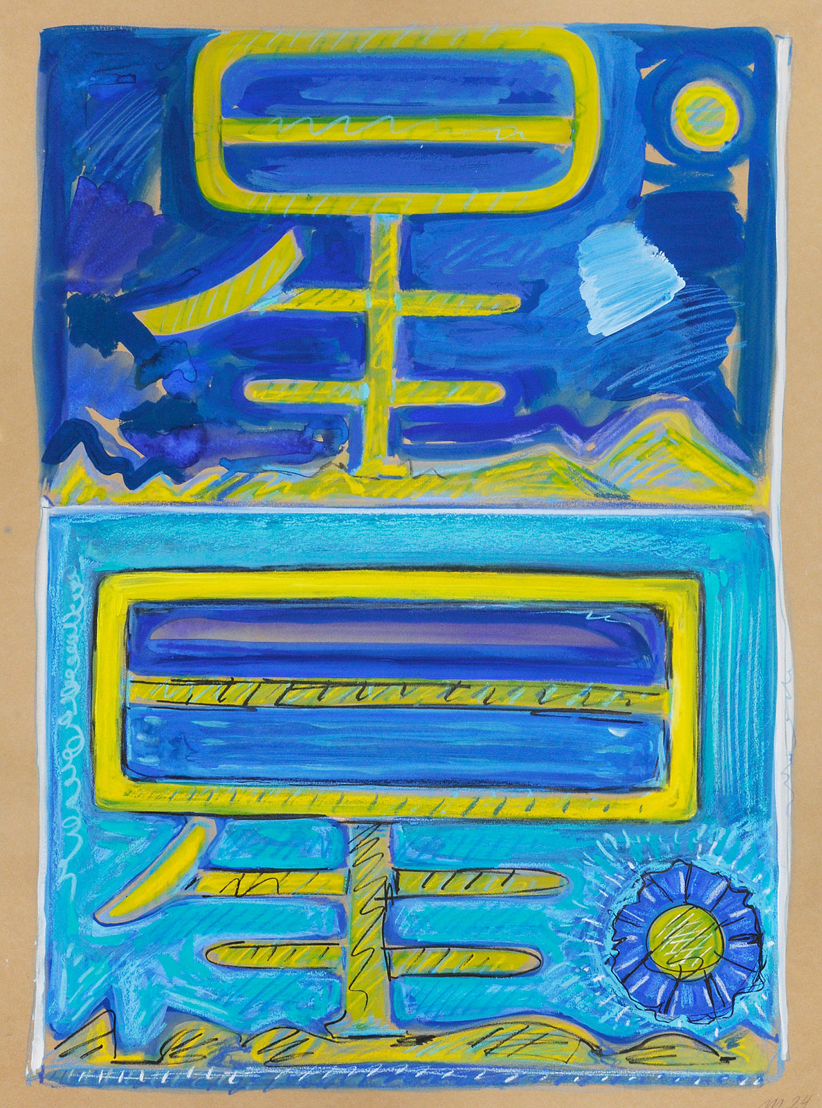 Star, Gouache, Crayon, and Oil Pastel on Paper, 30x22", 2024