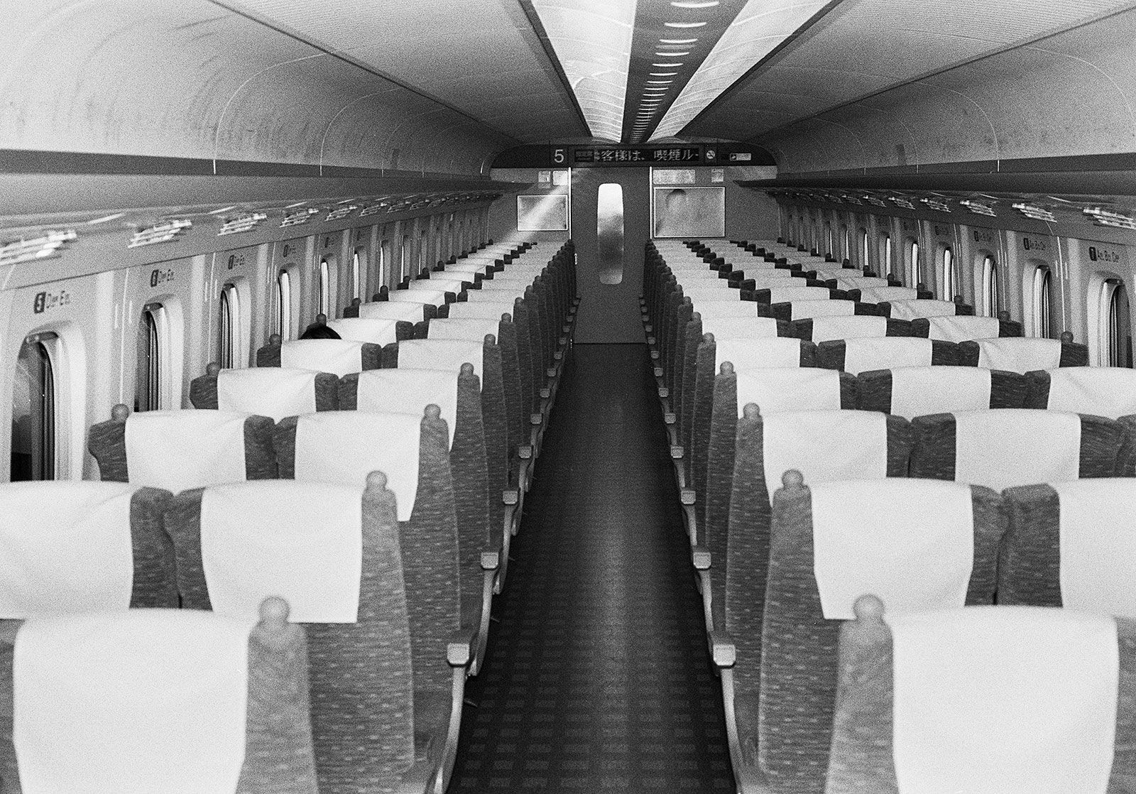 Shinkansen, Tokyo Station, Tokyo, Japan, 2023 Selenium Toned Silver Gelatin Print, 16x20" Edition of Three