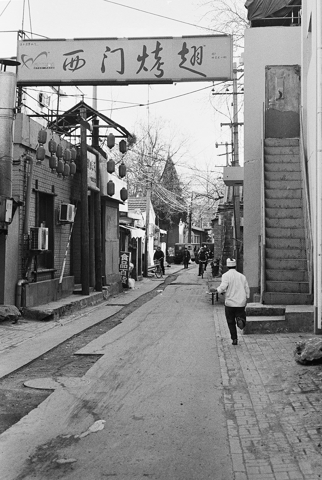 Untitled, Beijing, China, 2009 Archival Pigment Print on Hahnemuhle Photo Rag , 21x17" Edition of Three