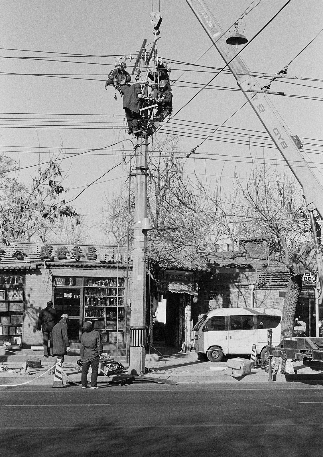 Untitled, Beijing, China, 2009 Archival Pigment Print on Hahnemuhle Photo Rag, 21x17" Edition of Three