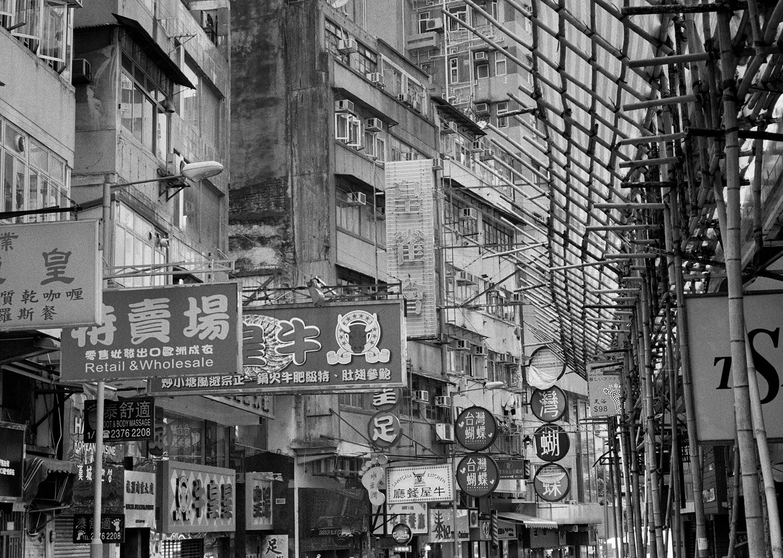 Untitled, Hong Kong, 2012 Archival Pigment Print on Hahnemuhle Photo Rag, 17x21" Edition of Three