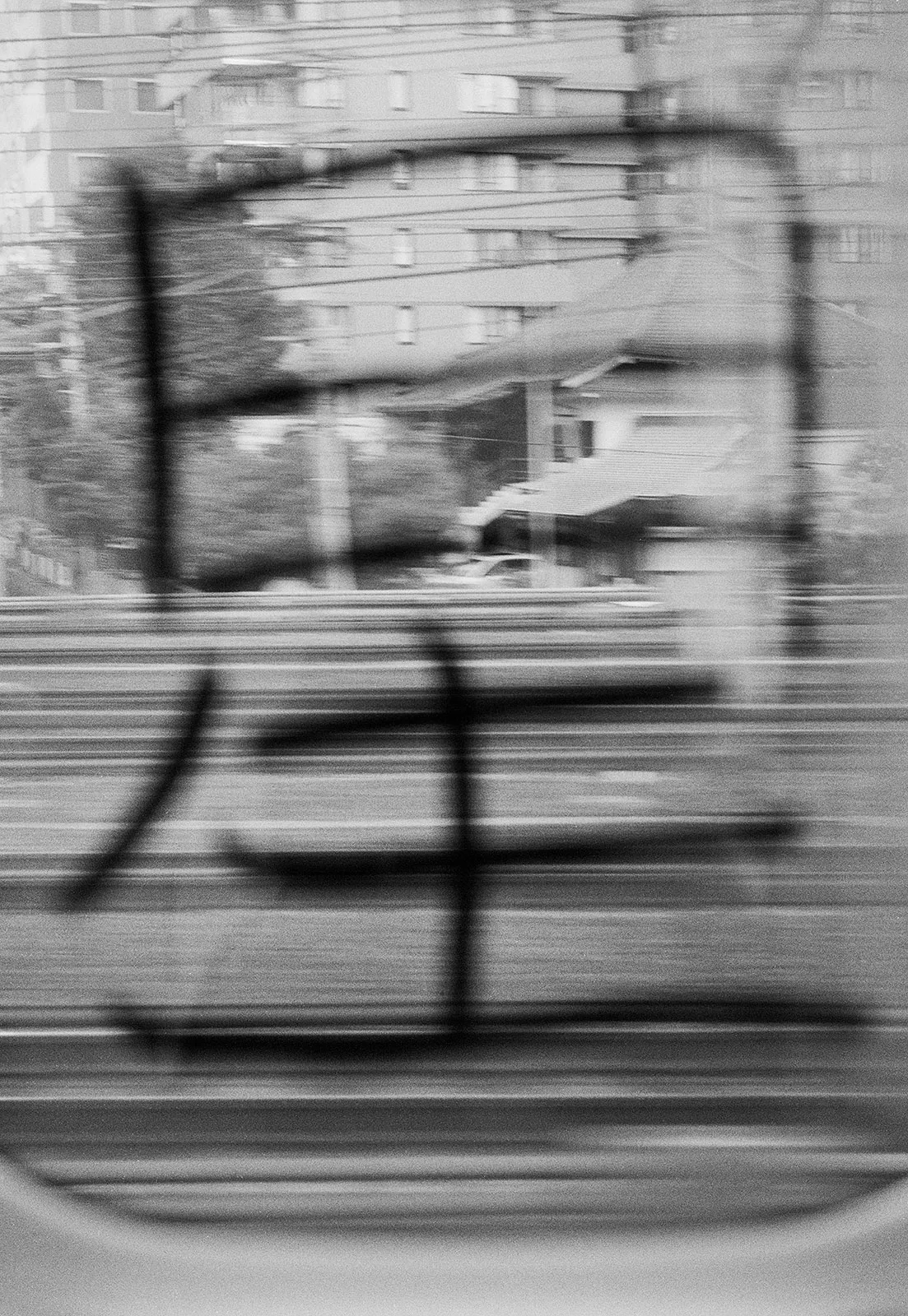 "Star", Shinkansen Bullet Train, Japan, 2023 Selenium Toned Silver Gelatin Print, 20x16" Edition of Three