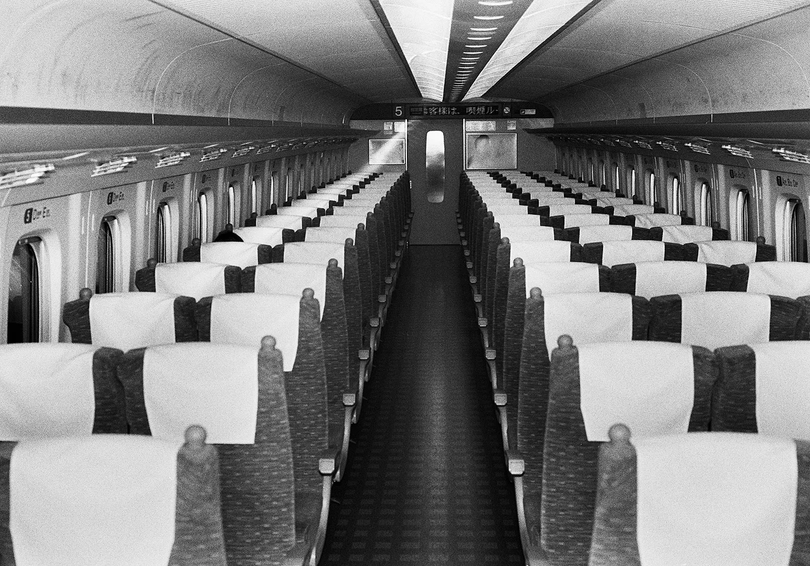 Shinkansen, Tokyo Station, Tokyo, Japan, 2023 Selenium Toned Silver Gelatin Print, 16x20" Edition of Three
