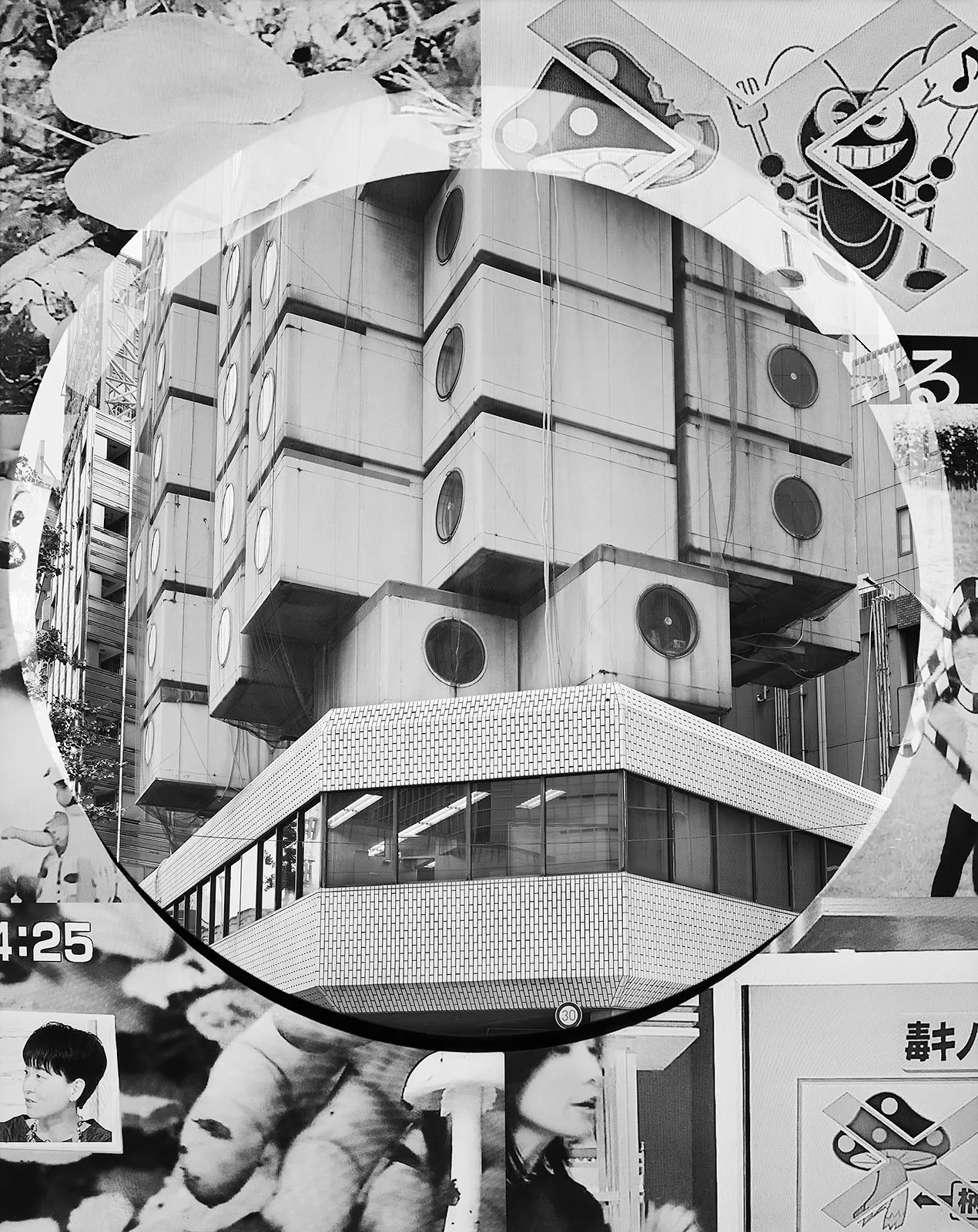 Nakagin Capsule Tower + Collage, Shimbashi, Tokyo, Japan, 2016 Selenium Toned Silver Gelatin Print, 20x16" + 24x20" Edition of Three