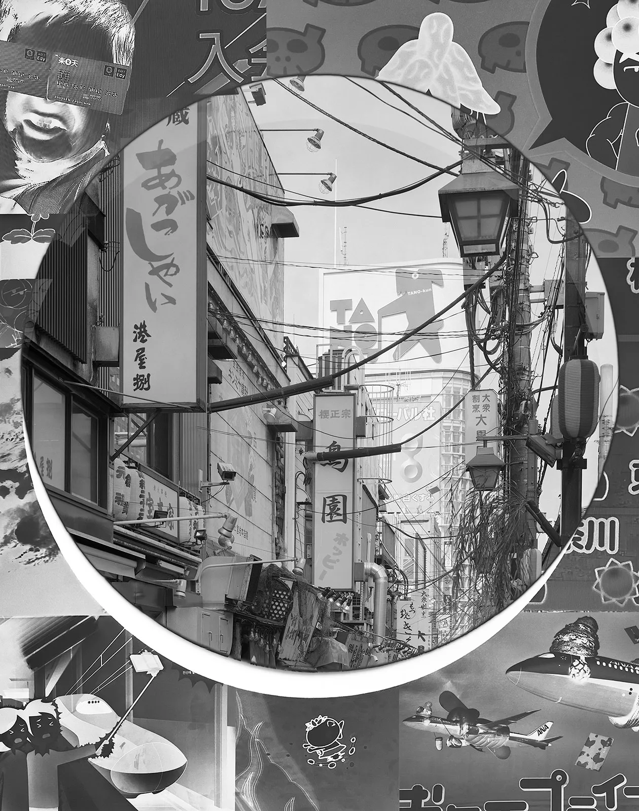 Omoide Yokocho + Collage, Shinjuku, Tokyo, Japan, 2017 Selenium Toned Silver Gelatin Print, 20x16" + 24x20" Edition of Three