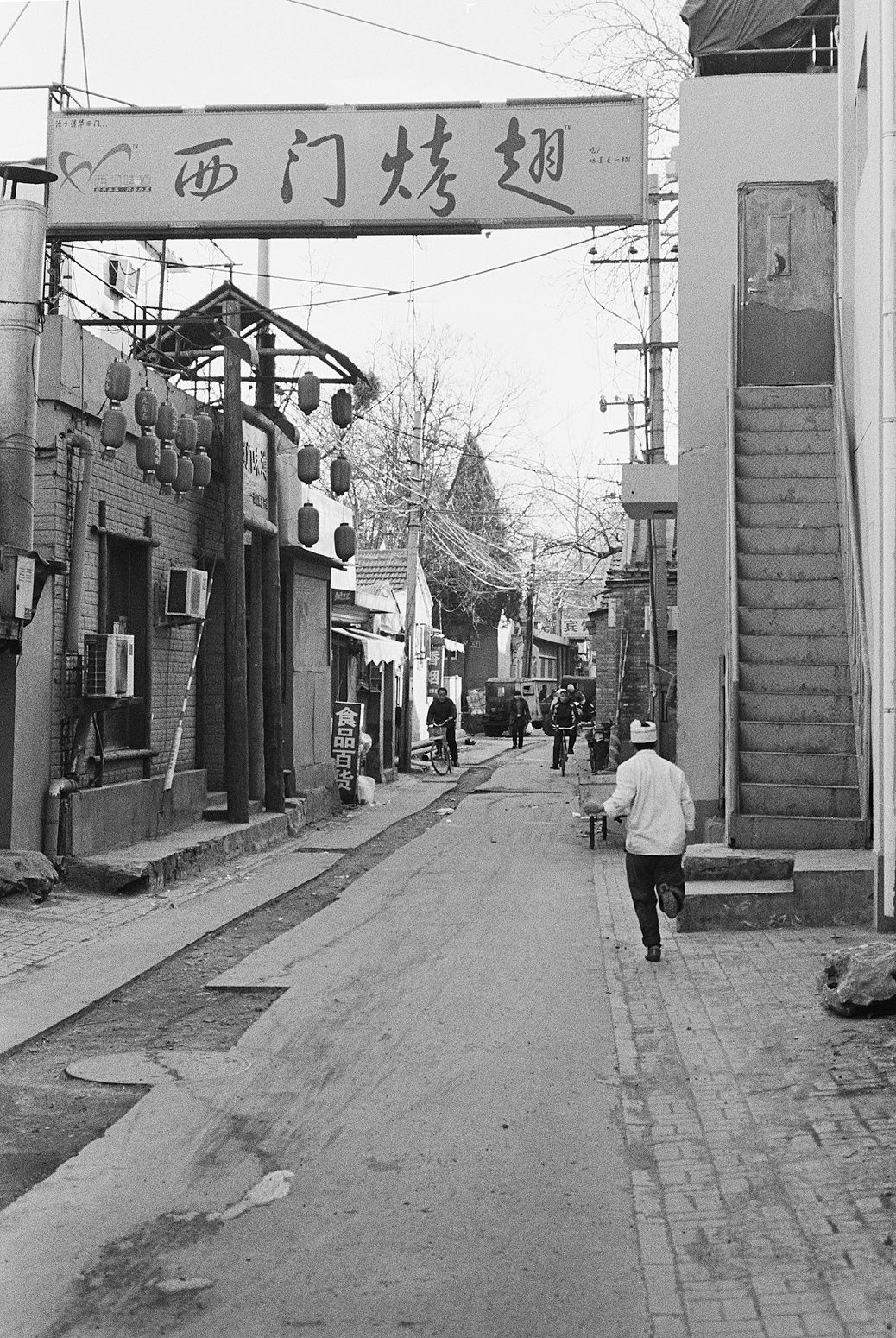 Untitled, Beijing, China, 2009 Archival Pigment Print on Hahnemuhle Photo Rag, 21x17" Edition of Three