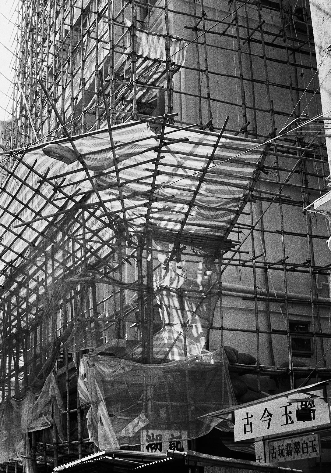 Untitled, Hong Kong, 2012 Archival Pigment Print on Hahnemuhle Photo Rag, 21x17" Edition of Three