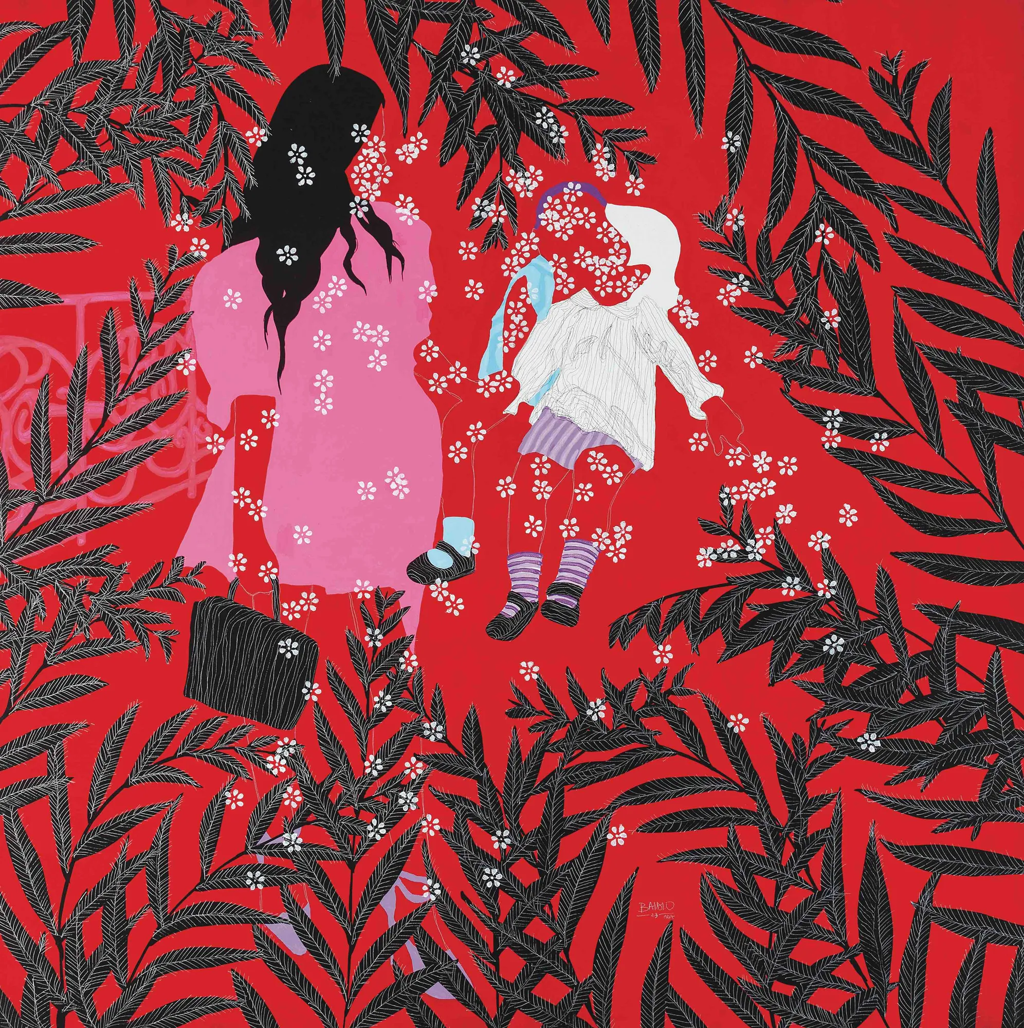 Moustapha Baidi Oumarou