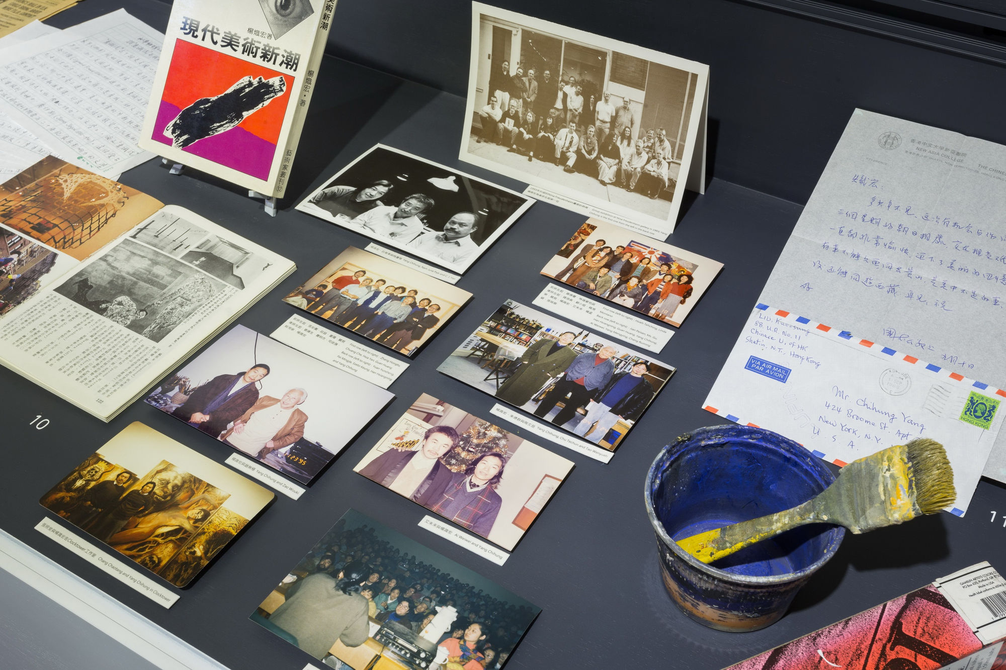 複調的詩學—楊識宏個展