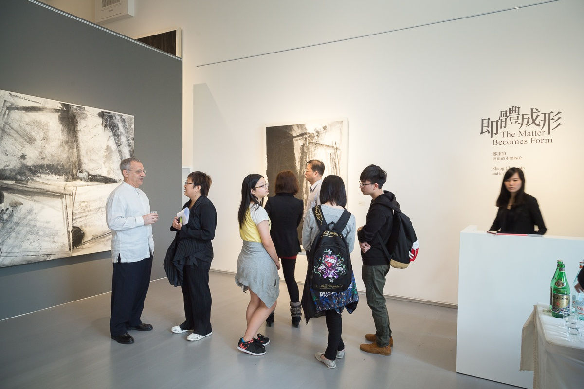 即體成形—鄭重賓與他的水墨媒介