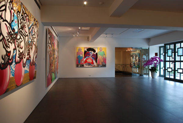 郭振昌2009個展 : 2008年前後—浮 · 動 ·