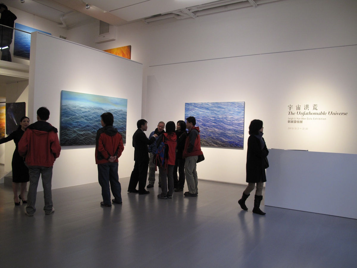 宇宙洪荒—鄭麗雲個展