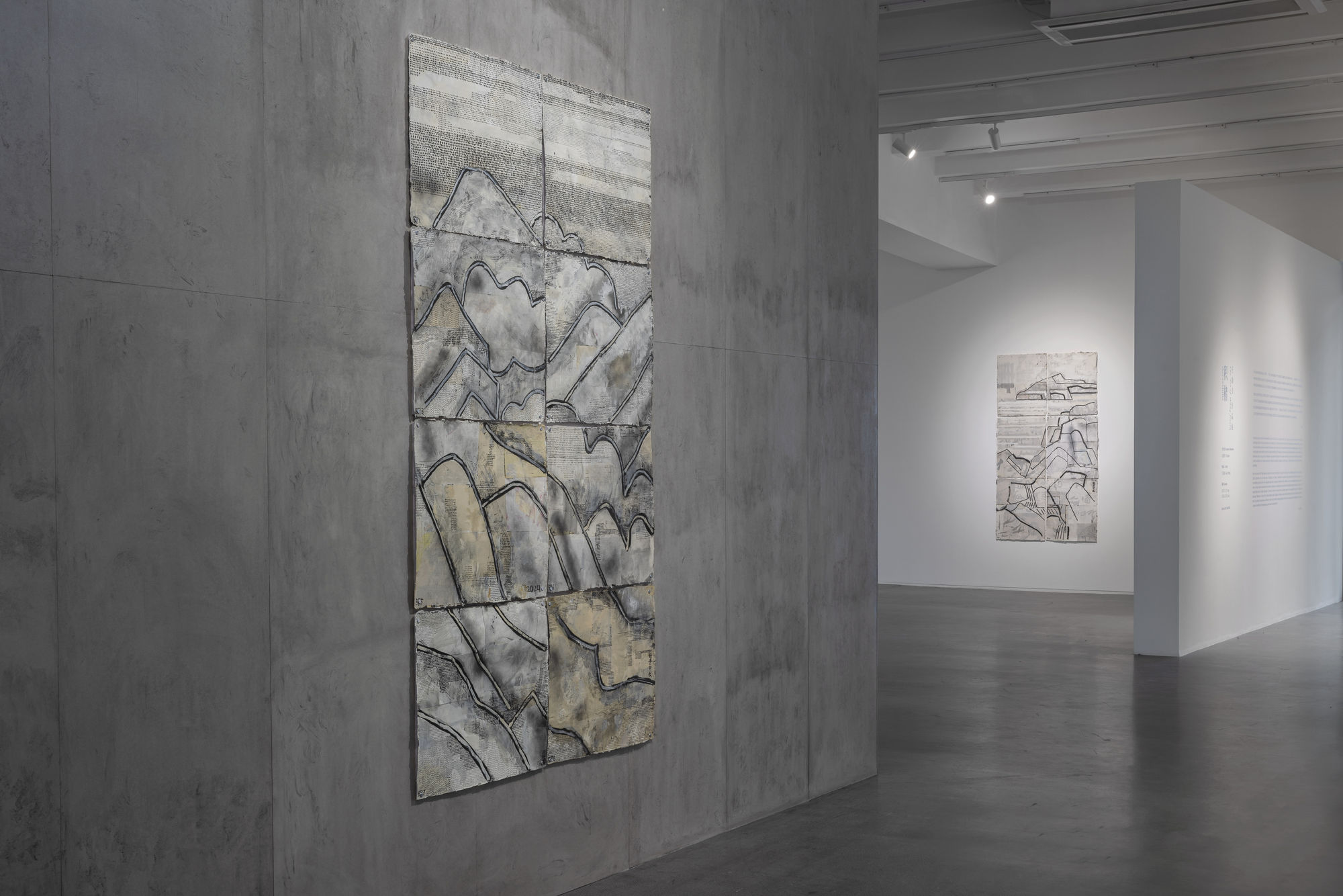 積楮：王劼音作品展