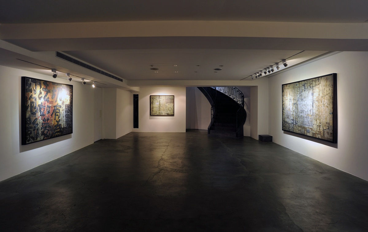 無盡的抽象—馮鍾睿個展