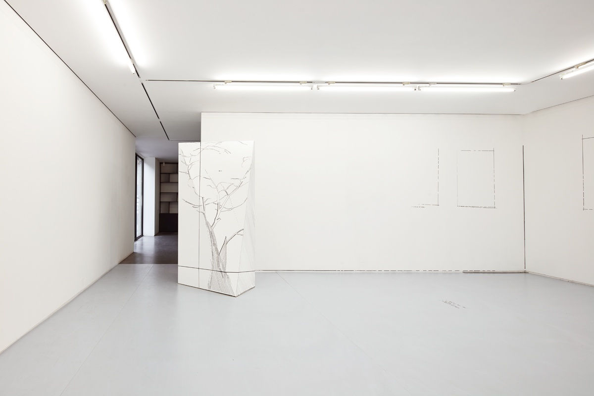 海上明月共潮生—戴陳連個展