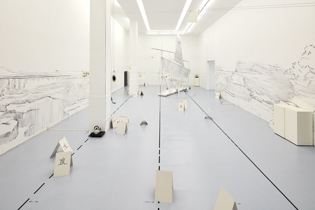 海上明月共潮生—戴陳連個展