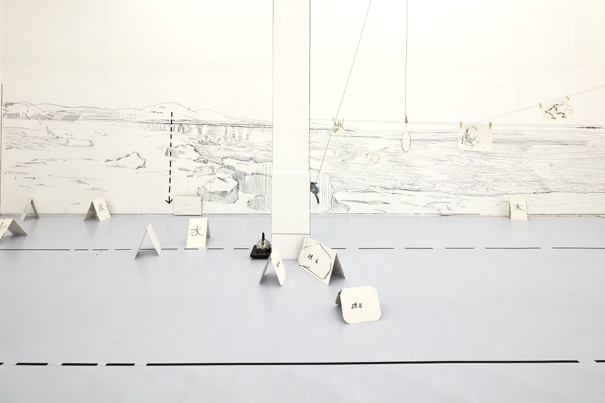 海上明月共潮生—戴陳連個展