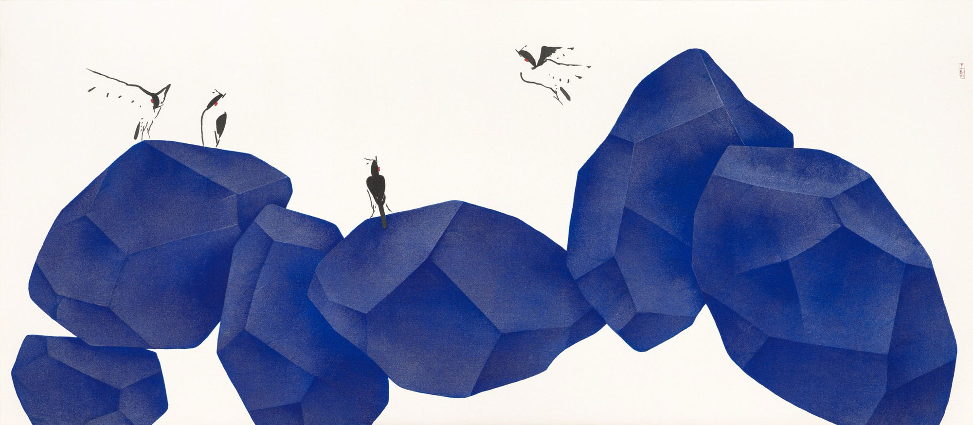 Tay Bak Chiang, Beneath the Milky Way