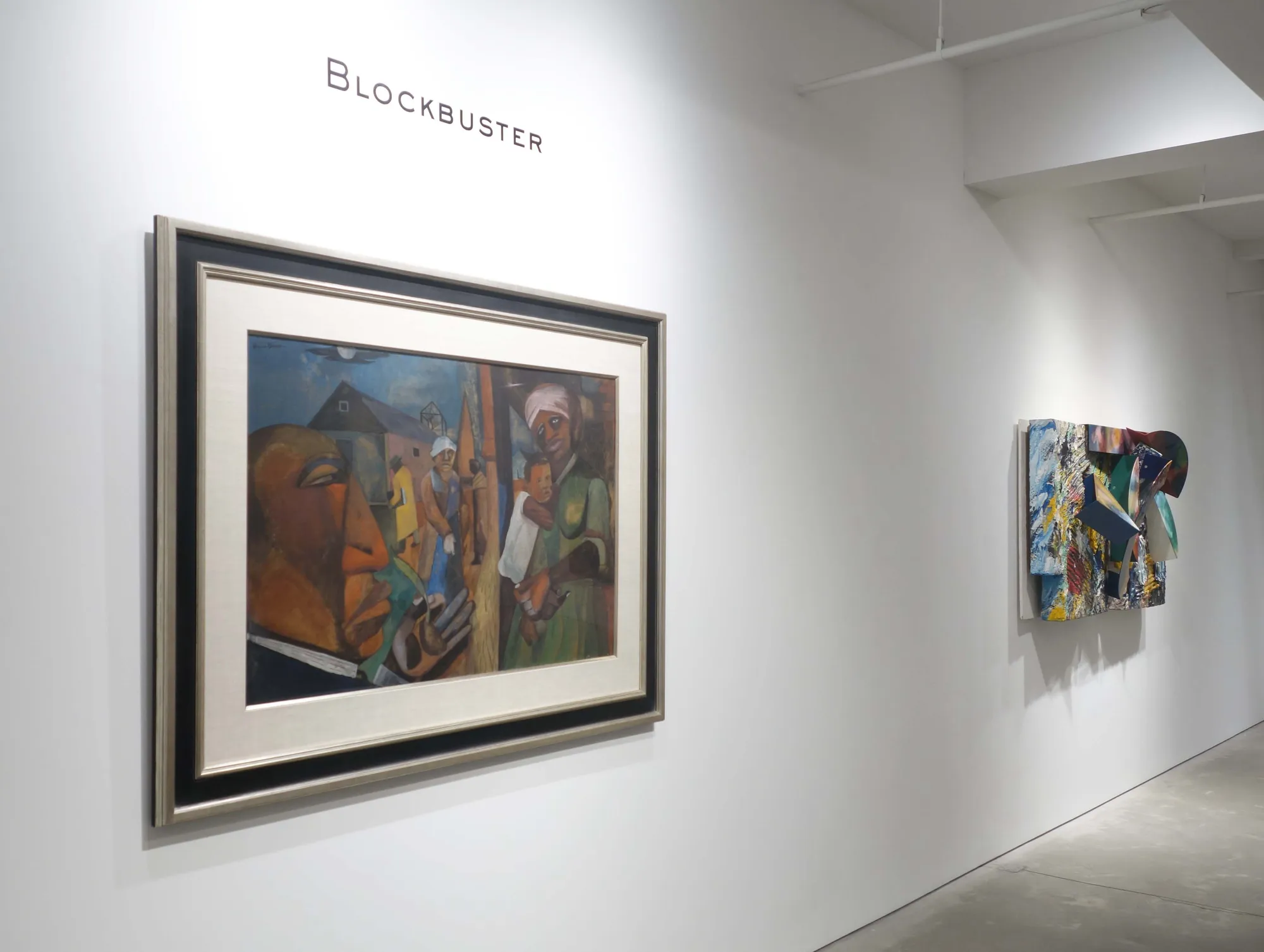 Blockbuster