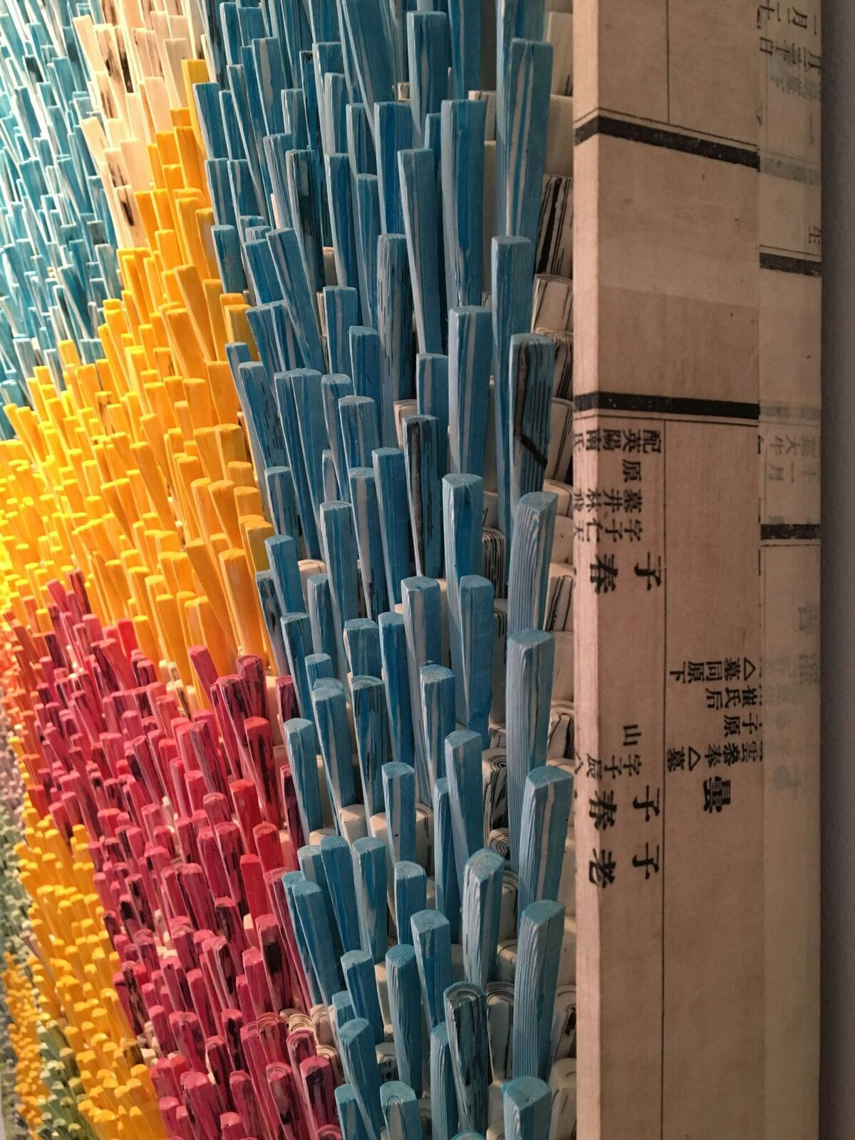 SHOWCASE: SUH JEONG-MIN & ILHWA KIM